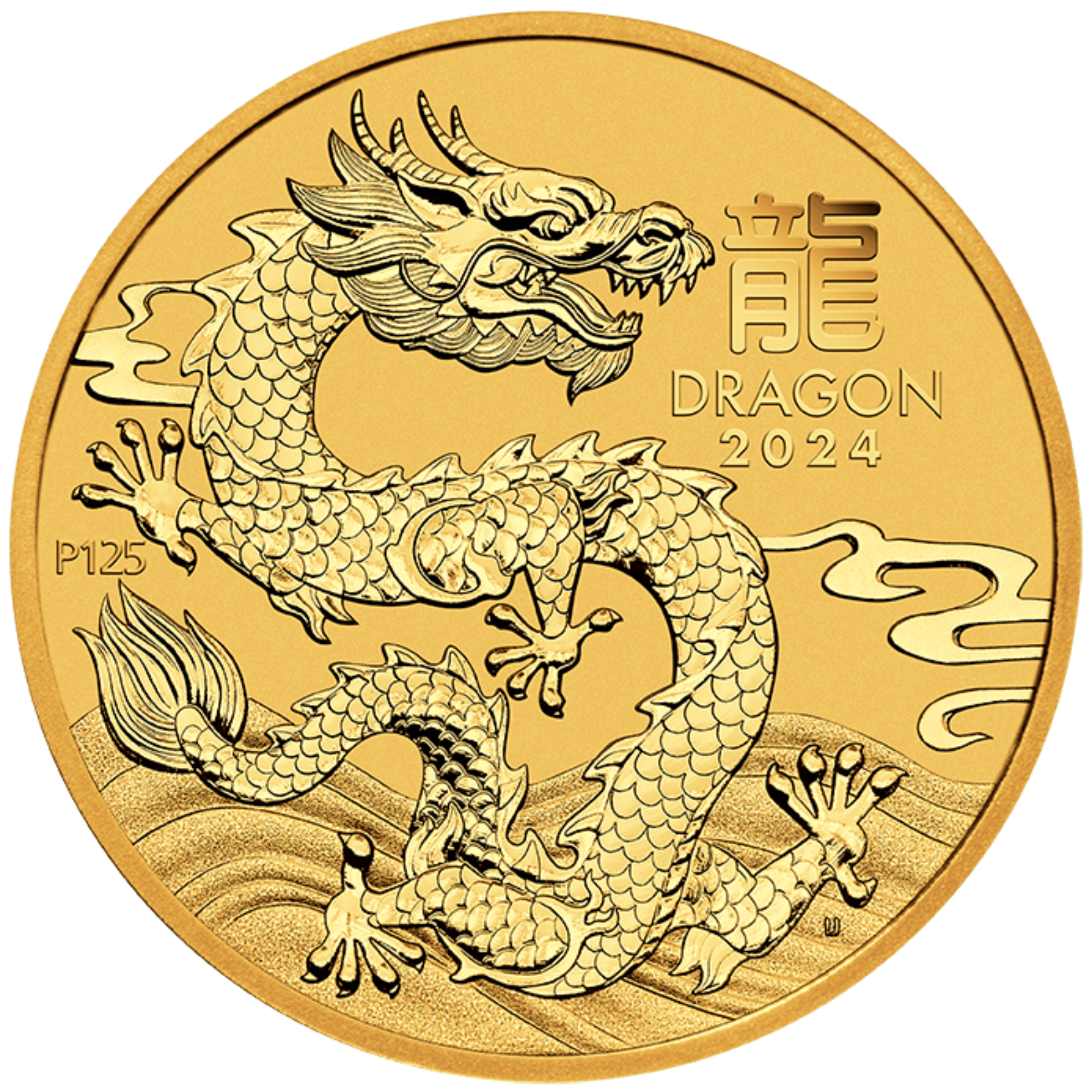 2024 1 20oz Perth Mint Gold Lunar Dragon Coin Series 3